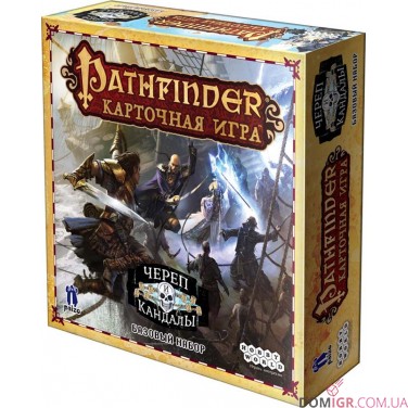 Pathfinder Карткова гра: Череп і Кайдани