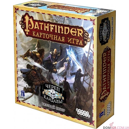 Pathfinder Карткова гра: Череп і Кайдани