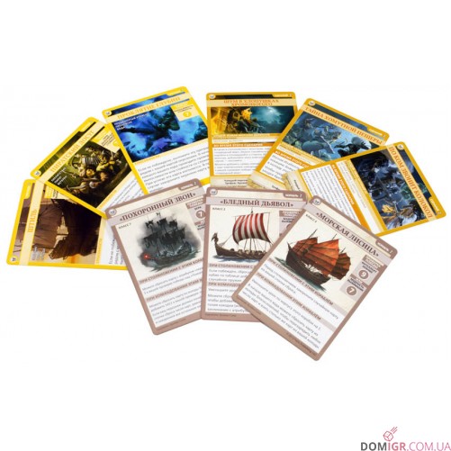 Pathfinder Карточная игра: Череп и Кандалы. Колода приключений "Разбойники Жаркого Моря"