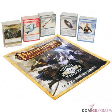 Pathfinder Карткова гра: Череп і Кайдани