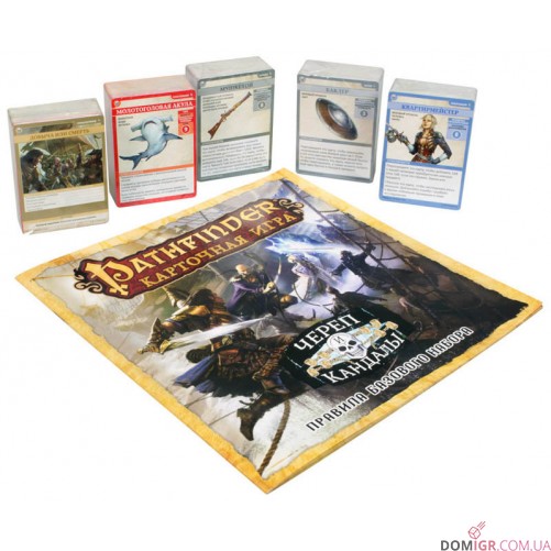 Pathfinder Карткова гра: Череп і Кайдани