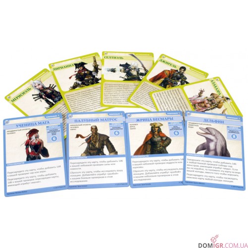 Pathfinder Карткова гра: Череп і Кайдани