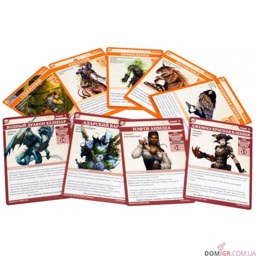 Pathfinder Карткова гра: Череп і Кайдани