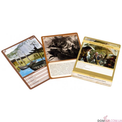 Pathfinder Карткова гра: Череп і Кайдани