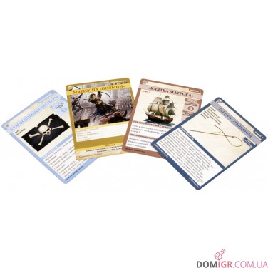 Pathfinder Карткова гра: Череп і Кайдани