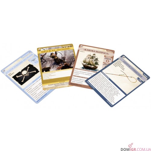 Pathfinder Карткова гра: Череп і Кайдани