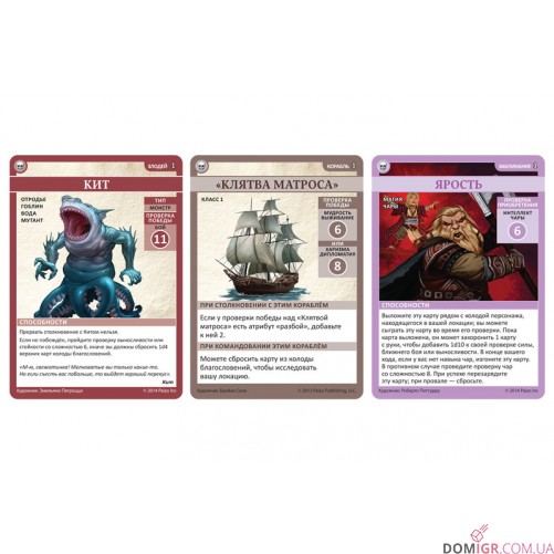 Pathfinder Карткова гра: Череп і Кайдани