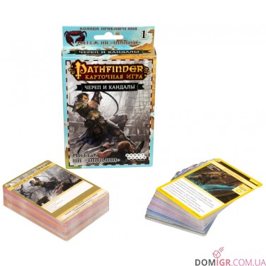 Pathfinder Карткова гра: Череп і Кайдани