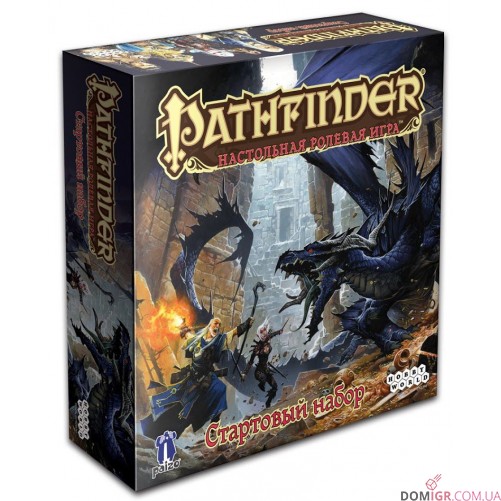 Pathfinder: Рольова гра. Стартовий набір