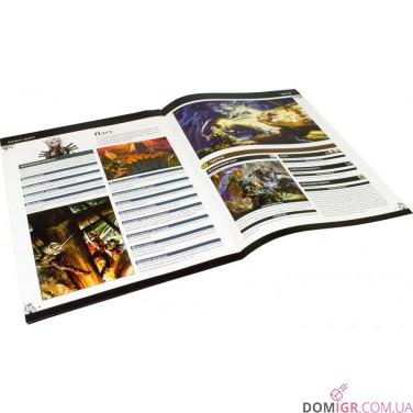 Pathfinder: Рольова гра. Стартовий набір