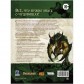 Купить Pathfinder: Настольная ролевая игра – Бестиарий Pathfinder: Настольная ролевая игра – Бестиарий