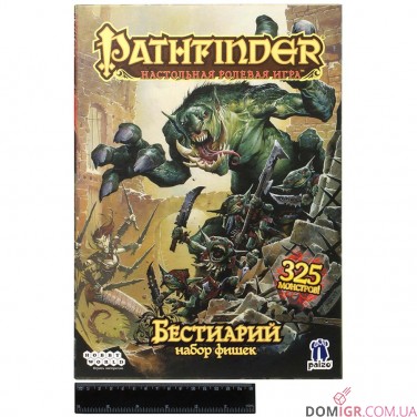 Pathfinder: Настольная ролевая игра – Бестиарий. Набор фишек