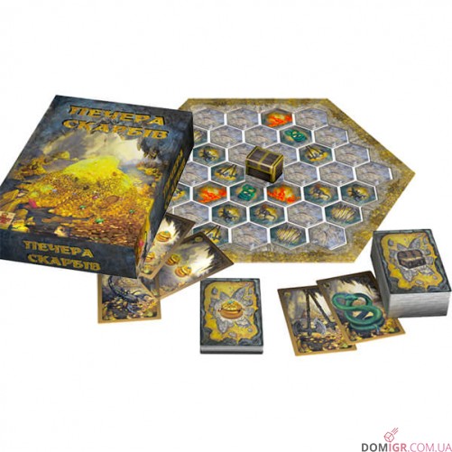 Печера Скарбів