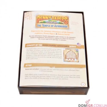 Penny Papers Adventures: The Temple of Apikhabou