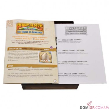 Penny Papers Adventures: The Temple of Apikhabou