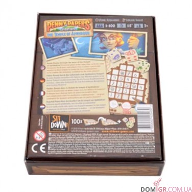 Penny Papers Adventures: The Temple of Apikhabou