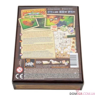 Penny Papers Adventures: The Valley of Wiraqocha
