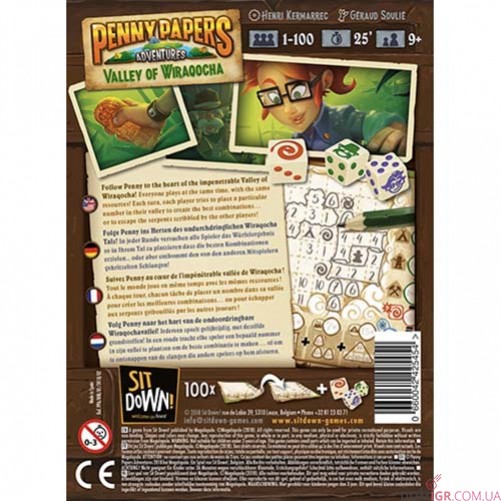 Penny Papers Adventures: The Valley of Wiraqocha