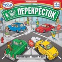 Перехрестя
