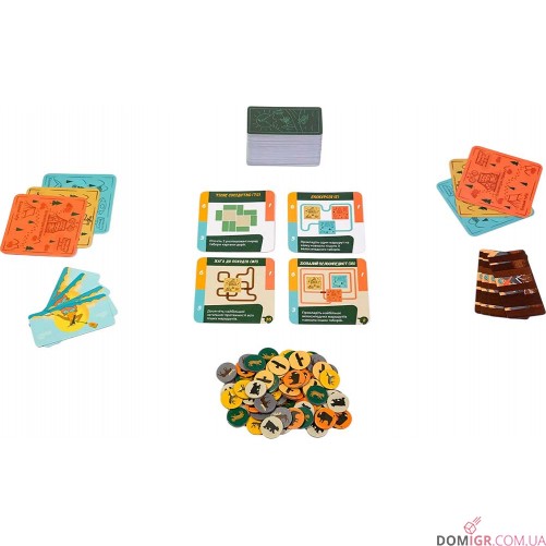 Першопрохідці