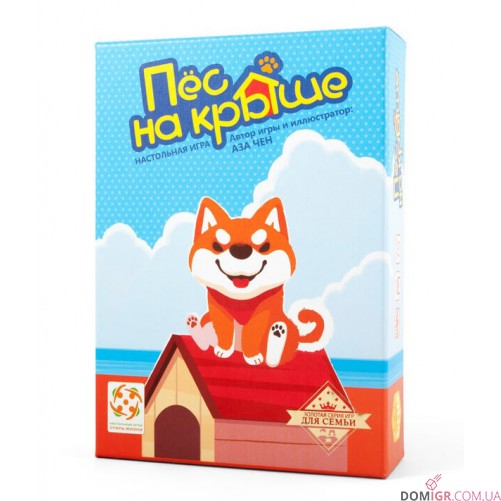 Пес на даху