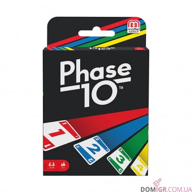 Phase 10 - издание 2019