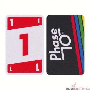 Phase 10 - издание 2019
