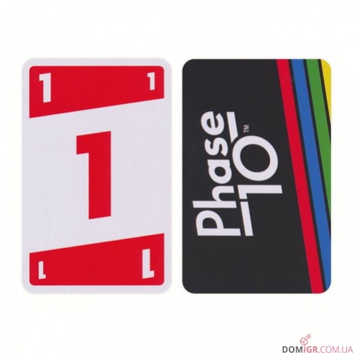 Phase 10 - издание 2019