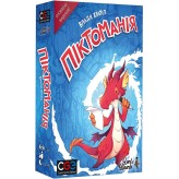 Піктоманія: 2-ге видання