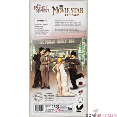 Купить Picture Perfect: The Movie Star Picture Perfect: The Movie Star