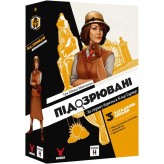 Підозрювані: За справу береться Клер Гарпер