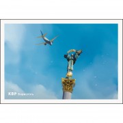 Пілоти: Промосценарій Бориспіль