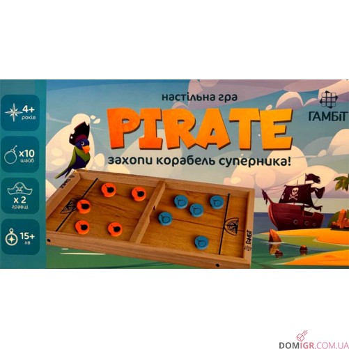 Pirate Junior