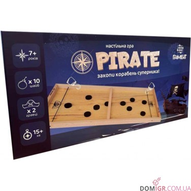 Купить Pirate Pirate