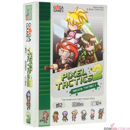 Pixel Tactics 2