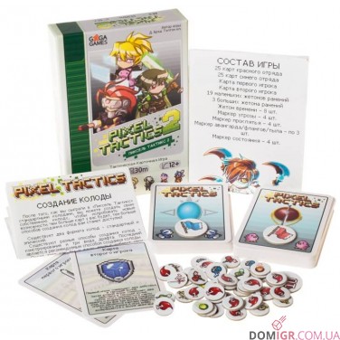 Pixel Tactics 2