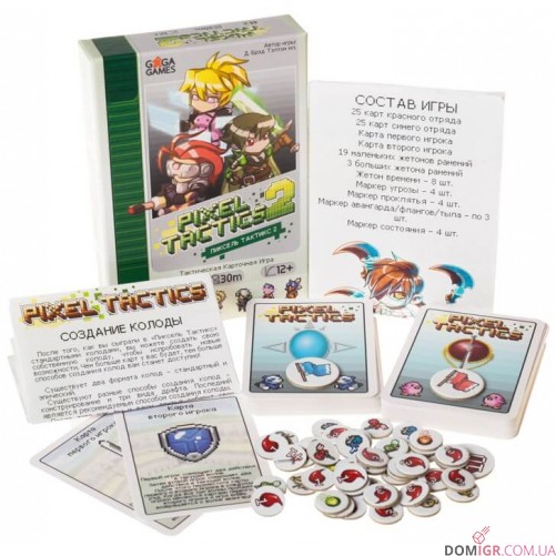 Pixel Tactics 2