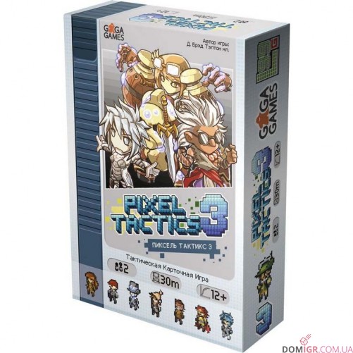 Pixel Tactics 3
