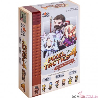 Pixel Tactics 4