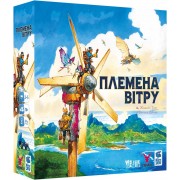 Племена вітру