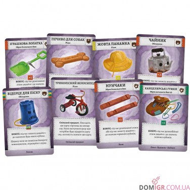 Купить Плюшеві історії Плюшеві історії