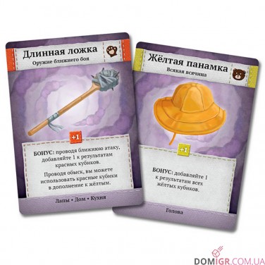 Плюшеві Казки