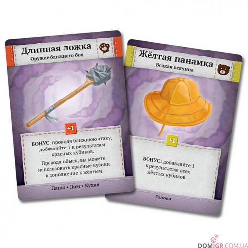 Плюшеві Казки