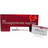 Подарунковий сертифікат - 1500