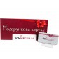 Купить Подарочный сертификат - 2000 Подарочный сертификат - 2000