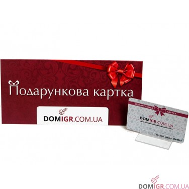 Подарочный сертификат free