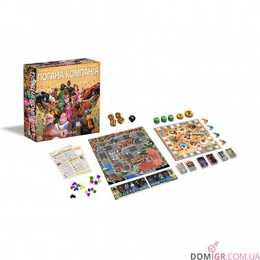Купить Погана компанія Погана компанія