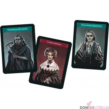 Поганин: Доля Роаноку