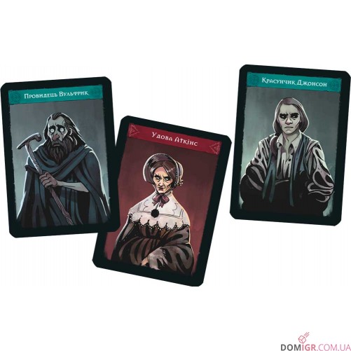 Поганин: Доля Роаноку