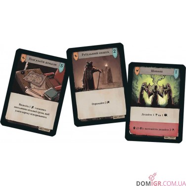 Поганин: Доля Роаноку